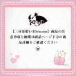 画像7: 【三分妄想】崩壊:スターレイル HonkaiStarRail  ロビン Robin コスチューム コスプレ衣装/ウィッグ/靴 (7)