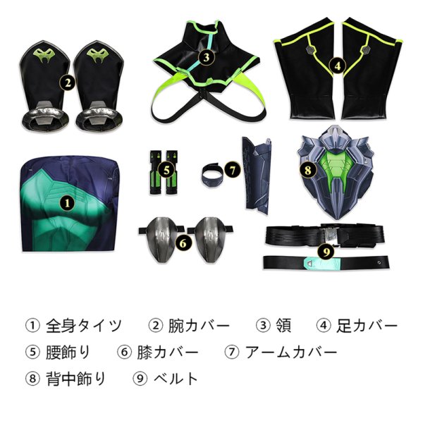 画像7: ヴァロラント VALORANT ヴァイパー-Viper コスチューム コスプレ衣装 (7)