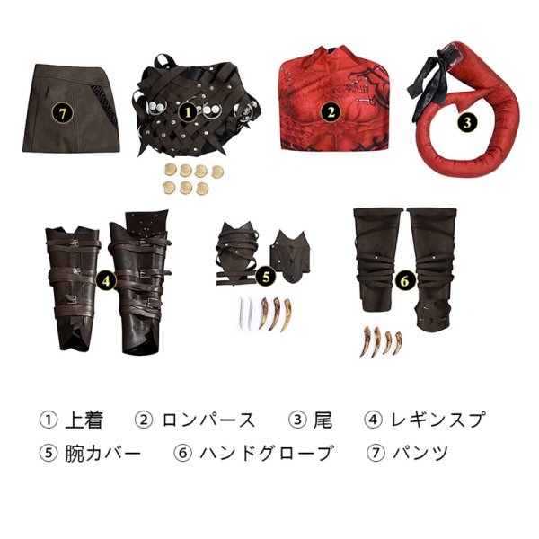 画像9: バルダーズ・ゲート3   カーラック   Baldur's Gate 3  Karlach  BG3  コスプレ衣装 コスチューム  (9)