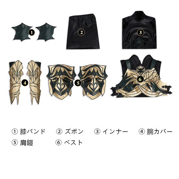 画像7: バルダーズ・ゲート3   ミンサラ   Baldur's Gate 3  Minthara コスプレ衣装 コスチューム BG3 (7)