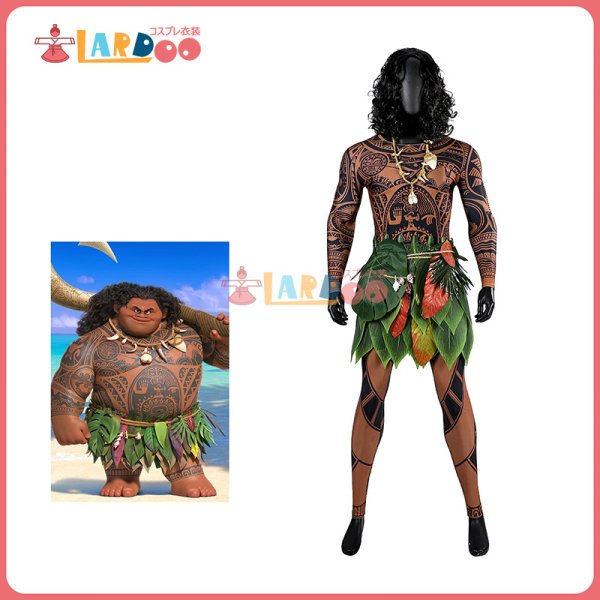 画像1: モアナと伝説の海2 Moana2 マウイ-Maui コスプレ衣装 コスチューム (1)