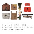 画像9: モンスターハンターワイルズ Monster Hunter Wilds ジェマ-Gemma コスチューム コスプレ衣装 (9)