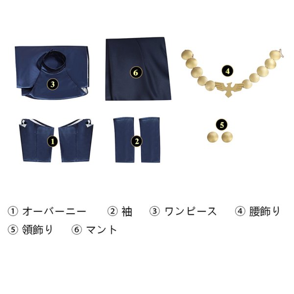 画像7: DCコミックス・プレゼンツ #26 レイブン (Raven) New Earth コスプレ衣装 コスチューム (7)