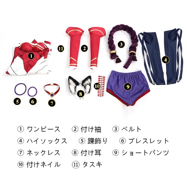 画像7: 2XKO ツーエックスケーオー Ahri アーリ コスチューム コスプレ衣装/靴 (7)