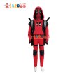 画像3: デッドプール3 Deadpool3 キッズ・デッドプール Deadpool Kid ウェイド・ウィルソン-Wade Wilson コスチューム コスプレ衣装 (3)