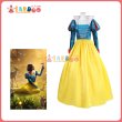 画像1: ディズニー 実写版白雪姫 Snow White 白雪姫 大人用  コスチューム コスプレ衣装 (1)
