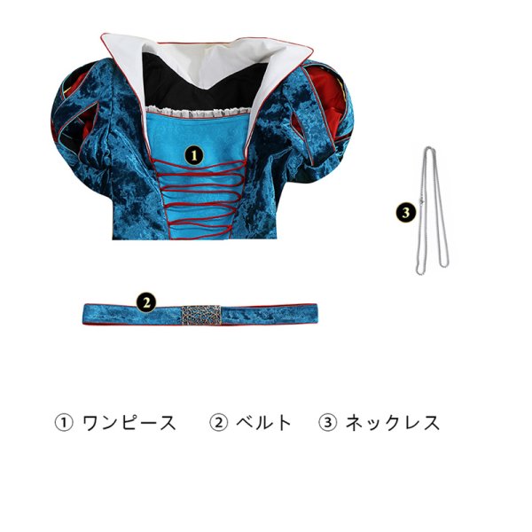 画像6: ディズニー 実写版白雪姫 Snow White 白雪姫 子供用  コスチューム コスプレ衣装 (6)