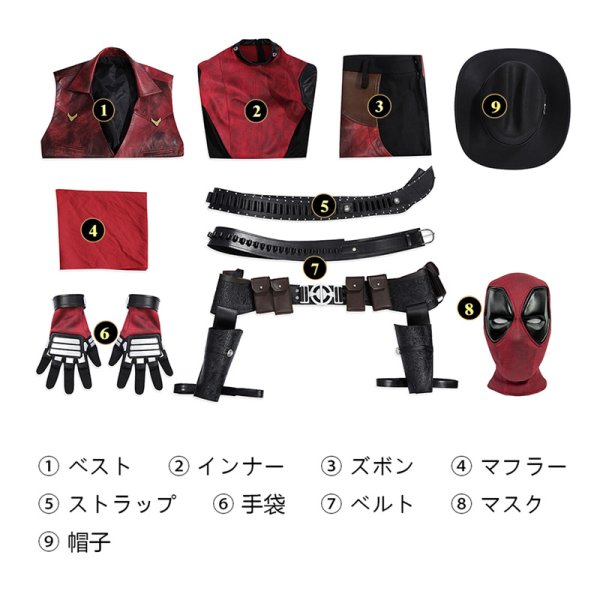 画像7: デッドプール&ウルヴァリン Deadpool3 Deadpool & Wolverine The Deadpool コスチューム オーダーメイド可能 スプレ衣装/靴 (7)