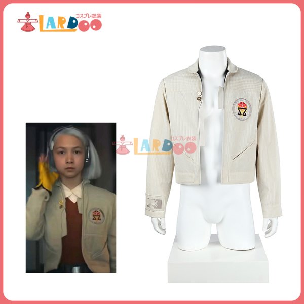 画像1: スター・ウォーズ：スケルトン・クルー Star Wars: Skeleton Crew school uniform コスチューム コスプレ衣装 (1)