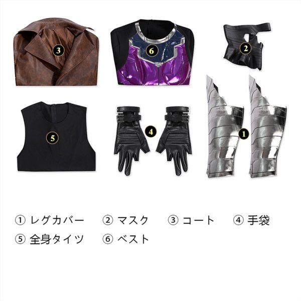 画像7: デッドプール&ウルヴァリン Deadpool & Wolverine ガンビット/Gambit コスチューム オーダーメイド可能 スプレ衣装/靴 (7)