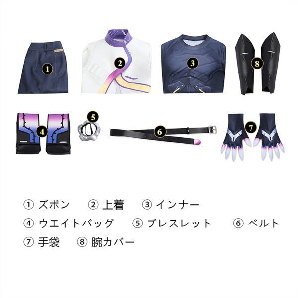 画像11: ヴァロラント VALORANT ヴァイス-Vyse コスプレ衣装 コスチューム (11)