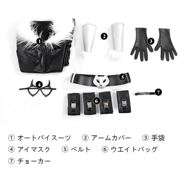 画像8: フォートナイト  ブラックキャット Fortnite black cat コスチューム コスプレ衣装 (8)