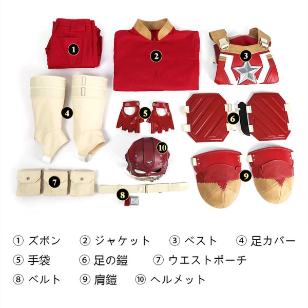 画像8: サンダーボルツ*  Thunderbolts 映画2025 アレクセイ・ショスタコフ / レッド・ガーディアン コスチューム コスプレ衣装/靴 (8)