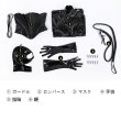 画像7: バットマン リターンズ　キャットウーマン/セリーナ・カイル catwomen コスチューム コスプレ衣装/ブーツ (7)