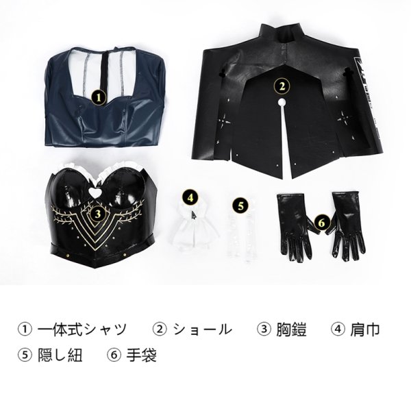 画像8: メタファー：リファンタジオ Metaphor: ReFantazio ヒュルケンベルグ-Hulkenberg コスチューム コスプレ衣装/靴 (8)