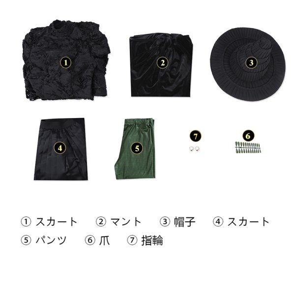 画像9: ウィキッド ふたりの魔女 Wicked Part One Elphaba-エルファバ 西の悪い魔女 コスチューム コスプレ衣装 (9)