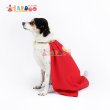 画像2: スーパーマン クリプト・ザ・スーパードッグ Krypto the Superdog ペット用品 ペットウエア コスチューム 送料無料 (2)