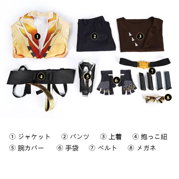 画像7: ヴァロラント VALORANT  テホ Tejo コスチューム コスプレ衣装 (7)