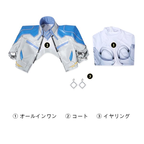 画像7: マーベル・ライバルズ Marvel Rivals Dagger - ダガー コスチューム コスプレ衣装 (7)