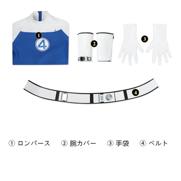 画像8: ファンタスティック4：ファースト・ステップ  ヒューマン・トーチ  Human Torch コスチューム コスプレ衣装/靴 (8)