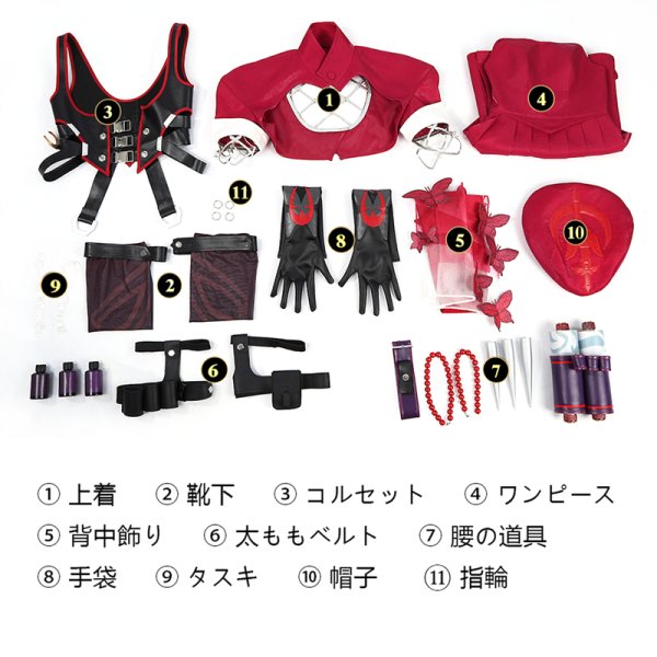 画像12: マーベル・ライバルズ ファイター Sai サイロック ブラッドカリウド スキン 霊能忍者 サイ Marvel Rivals コスチューム コスプレ衣装 (12)