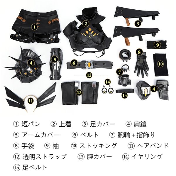 画像7: マーベル・ライバルズ Marvel Rivals マジック-MAGIK コスチューム コスプレ衣装/靴 (7)