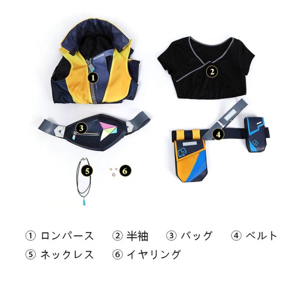 画像13: ヴァロラント VALORANT ウェイレイ  Waylayr コスチューム コスプレ衣装 (13)