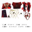 画像14: マーベル・ライバルズ  Marvel Rivals  スカーレット・ウィッチ エンポリアム メイトロン  Emporium Matron コスチューム コスプレ衣装 (14)