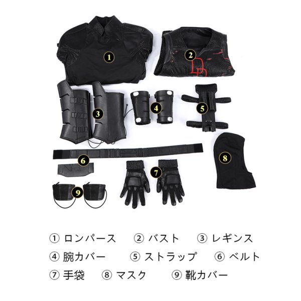 画像9: デアデビル：ボーンアゲイン シーズン2  Daredevil Born Again2   マシュー・”マット”・マードック/ Matthew "Matt" Murdock コスチューム コスプレ衣装 (9)