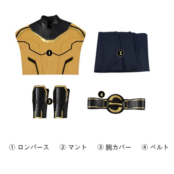 画像8: サンダーボルツ*  Thunderbolts 映画2025 Sentry セントリー / ヴォイド コスチューム コスプレ衣装/靴 (8)