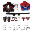 画像8: マーベル・ライバルズ Spider punk 2099 スパイダーパンク2099  Marvel Rivals コスチューム コスプレ衣装 (8)
