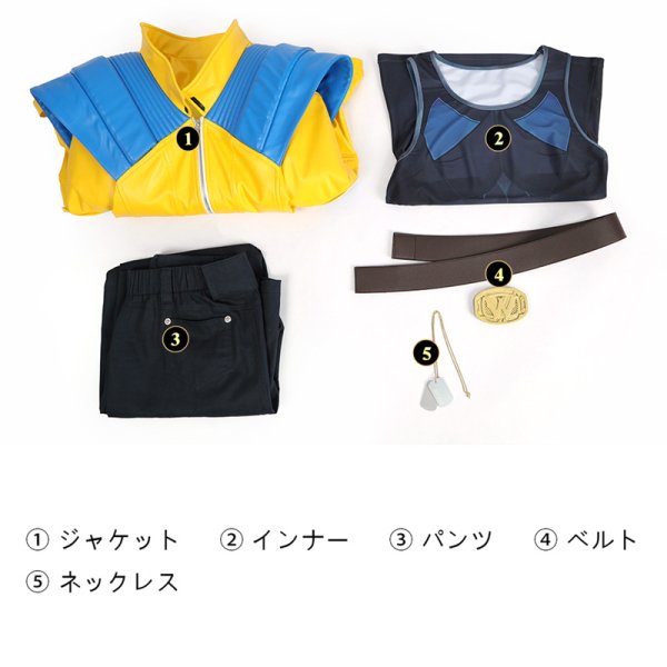 画像8: マーベル・ライバルズ Marvel Rivals ウルヴァリン Wolverine コスチューム コスプレ衣装 (8)