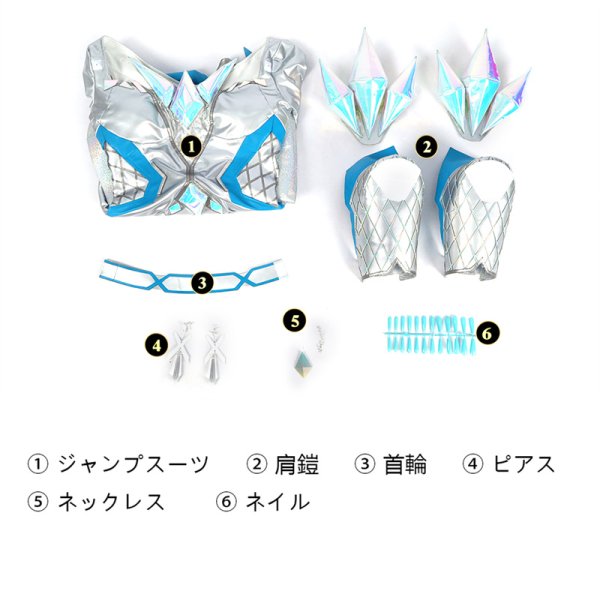 画像14: マーベル・ライバルズ  Marvel Rivals  エマ・フロスト：ホワイト・クイーン  White Queen EMMA FROST コスチューム コスプレ衣装/靴 (14)