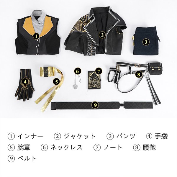 画像11: クレールオブスキュール：エクスペディション33 ルネ LUNE  コスチューム コスプレ衣装 (11)