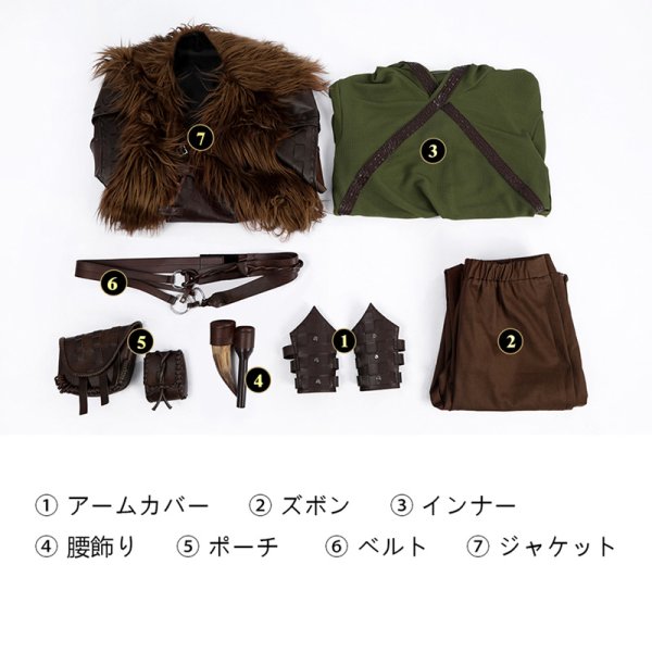 画像7: ヒックとドラゴン 映画 ヒック  Hiccup （原題: How to Train Your Dragon）コスチューム コスプレ衣装 (7)