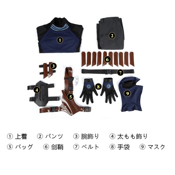 画像8: デアデビル：ボーンアゲイン シーズン2  Daredevil Born Again2  ブルズアイ Bullseye コスチューム コスプレ衣装 (8)