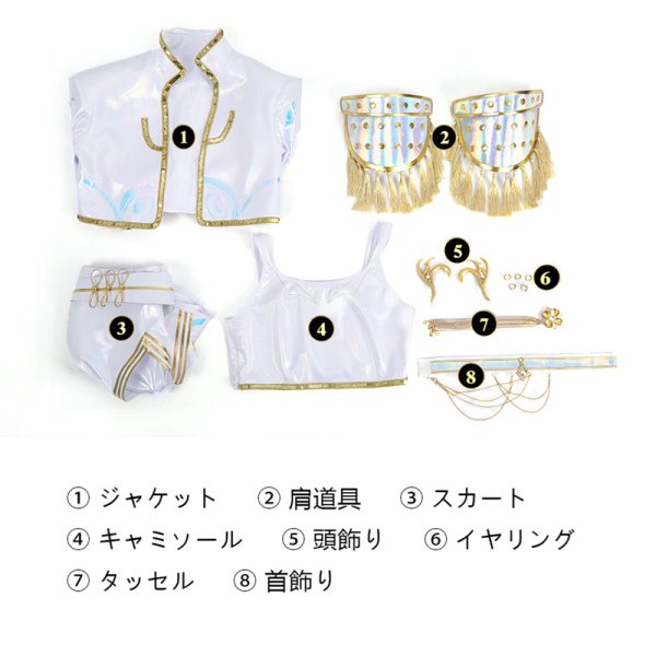 画像10: KPOPデーモンハンターズ ミラ Mira  コスプレ衣装 コスチューム (10)