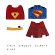 画像9: スーパーマン：レガシー  Superman: Legacy  スーパーガール  Supergirl スーパーマン コスチューム コスプレ衣装/靴 (9)