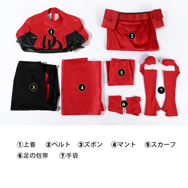 画像10: エレクトラ・ナチオス Elektra Natchios Daredevil エレクトラ  ヘルメット付き  コスチューム コスプレ衣装 (10)