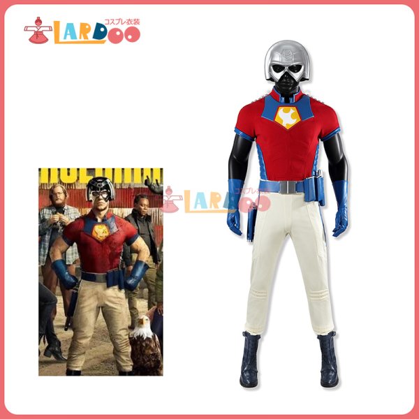 画像1: ピースメイカー シーズン1 Christopher Smith Peacemaker クリストファー・スミス  ピースメイカー  コスチューム ヘルメット付き コスプレ衣装 (1)