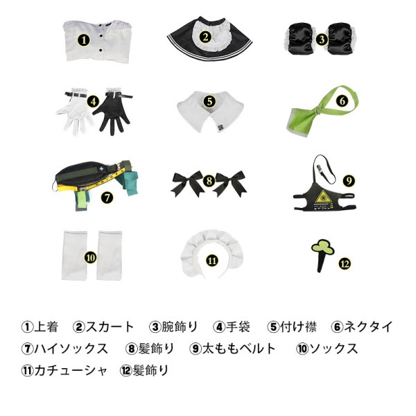 画像9: 勝利の女神：NIKKE  ソーダ Soda  コスチューム コスプレ衣装/ウィッグ/靴 (9)