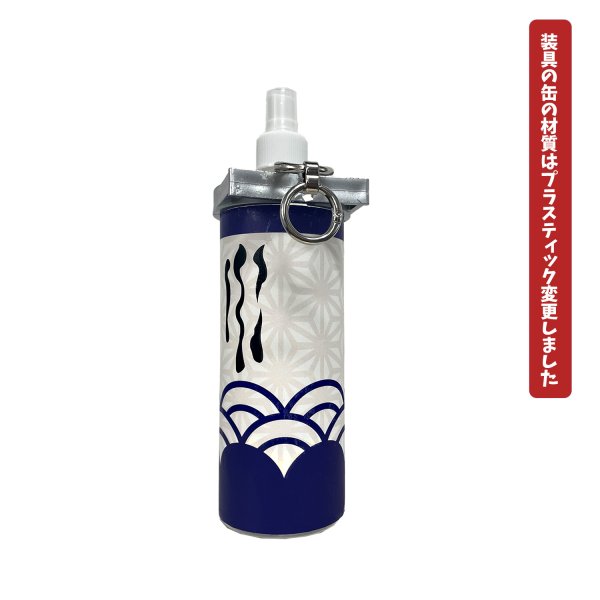 画像7: 崩壊:スターレイル HonkaiStarRail 乱破-らんは コスチューム コスプレ衣装 (7)