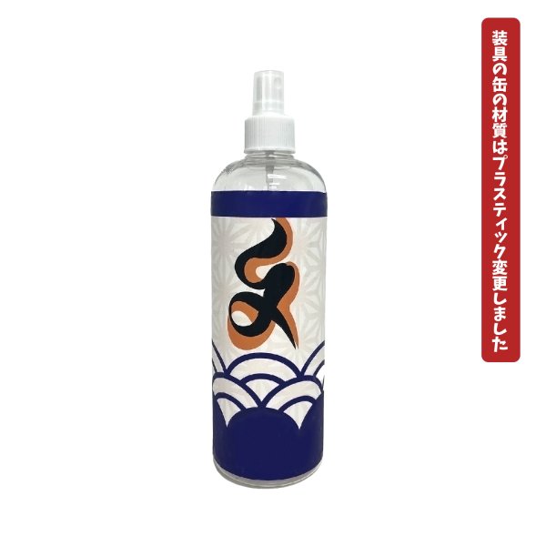 画像6: 崩壊:スターレイル HonkaiStarRail 乱破-らんは コスチューム コスプレ衣装 (6)