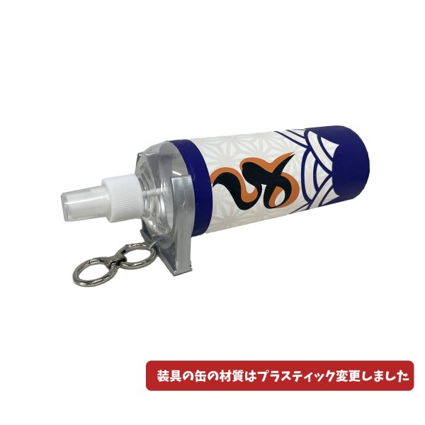 画像8: 崩壊:スターレイル HonkaiStarRail 乱破-らんは コスチューム コスプレ衣装 (8)