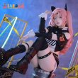 画像1: ゼンレスゾーンゼロ ゼンゼロ 「邪兎屋」ニコ・デマラ-Nicole Demara コスチューム コスプレ衣装/ウィッグ/靴  (1)