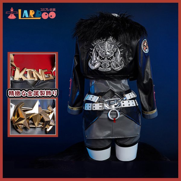 画像2: ゼンレスゾーンゼロ  ゼンゼロ ZZZ  「カリュドーンの子」キング・シーザー-Caesar King コスチューム コスプレ衣装/ウィッグ (2)