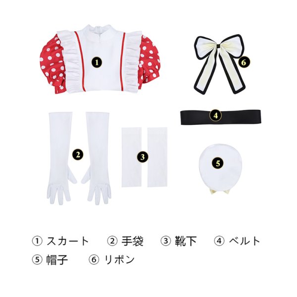 画像6: 推しの子 2期 有馬かな-ありまかな コスチューム コスプレ衣装  (6)