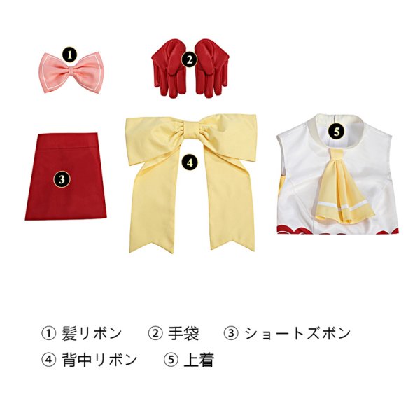 画像7: 推しの子 2期 MEMちょ-めむちょ コスプレ衣装 コスチューム (7)