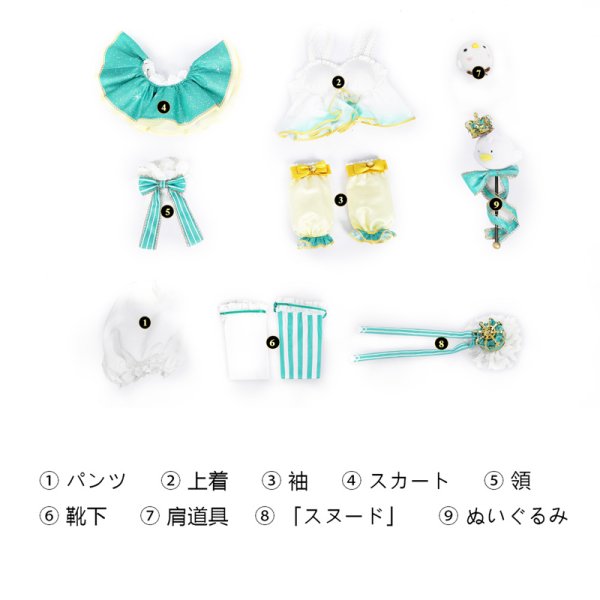 画像12: ラブライブ Lovelive 南 ことり ことり式雪だるま  コスチューム コスプレ衣装 (12)