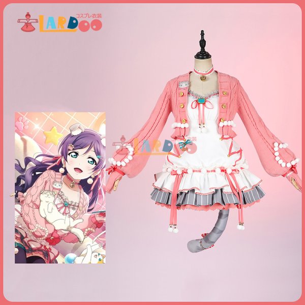 画像1: ラブライブ Lovelive 東條 希-とうじょう のぞみ 猫日和 コスプレ衣装 コスチューム (1)